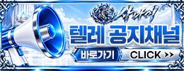고객센터